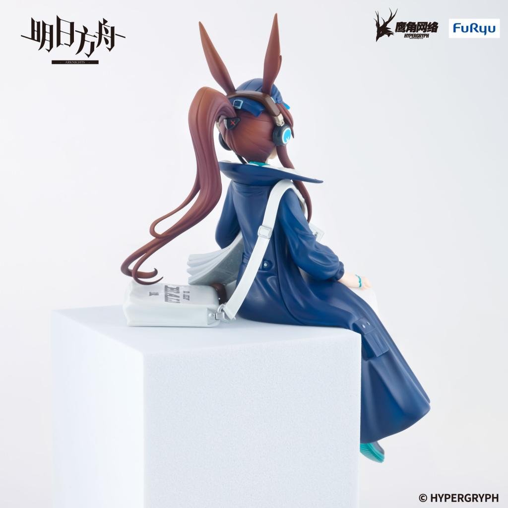 FuRyu Amiya Newsgirl Ver. Arknights Noodle Stopper Figure