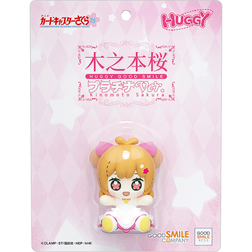 Cardcaptor Sakura - Huggy Good Smile Sakura Kinomoto: Platinum Ver.