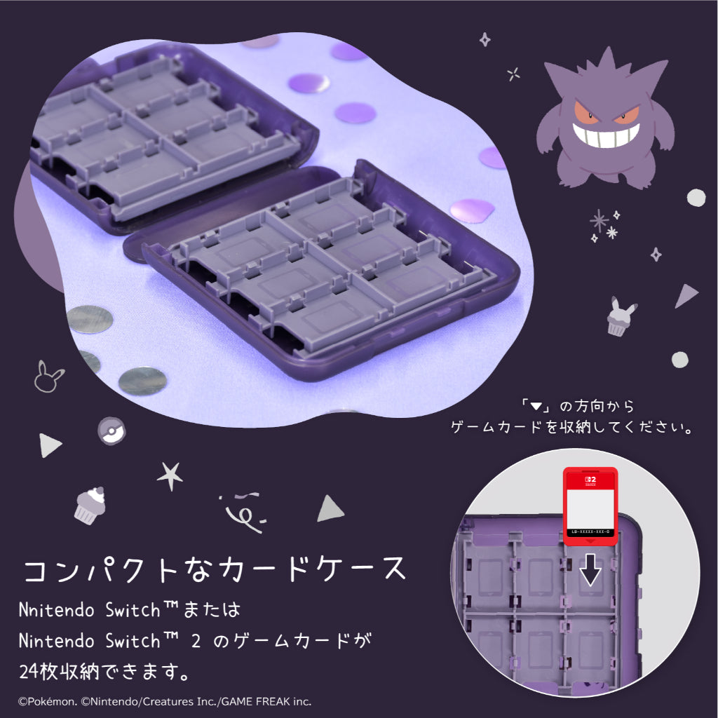 HORI Game Card Case (24 Slots) - Gengar and Mimikyu Series (NSX-091)