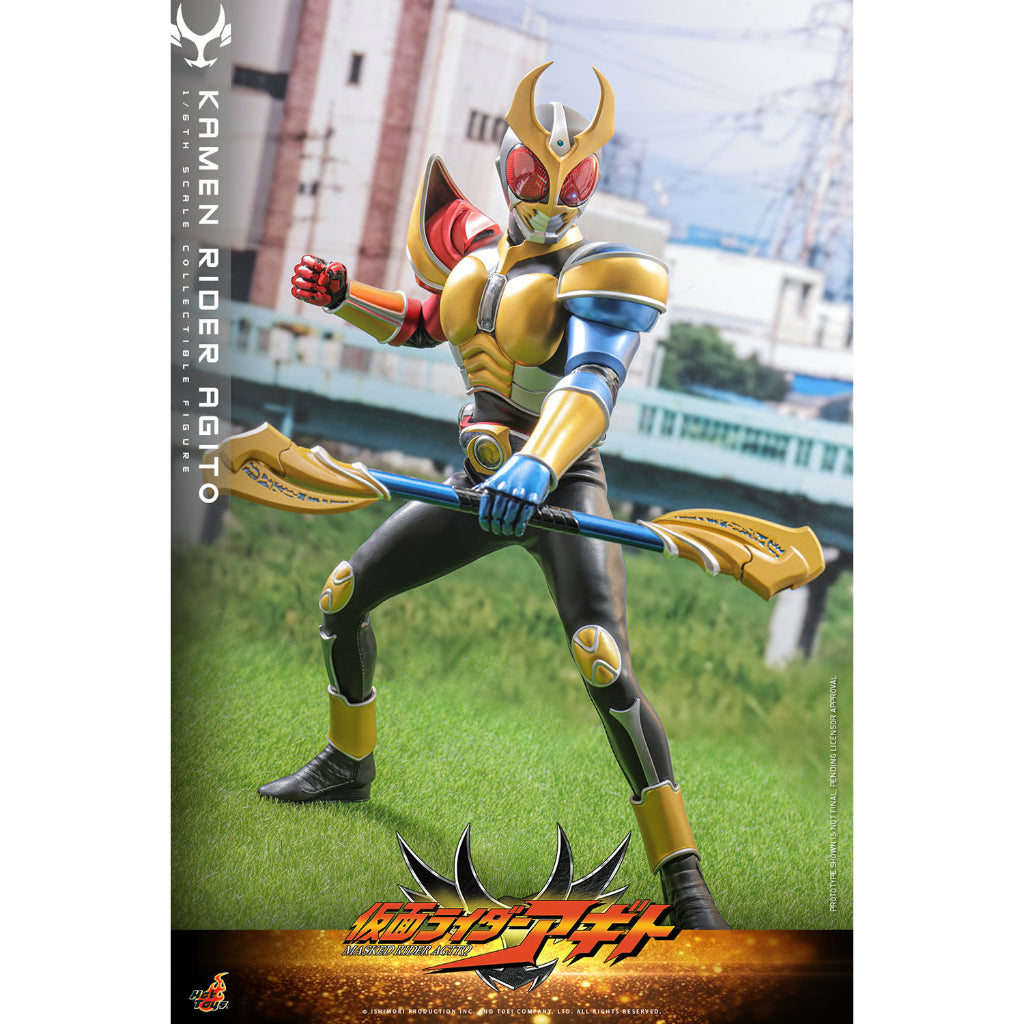 TMS192 Kamen Rider Agito - 1/6th scale Kamen Rider Agito