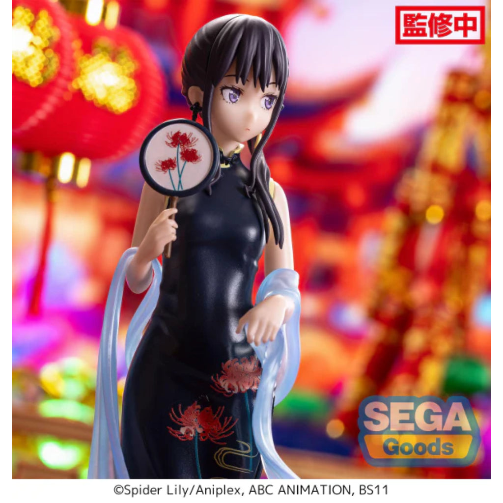 SEGA Takina Inoue China Style Ver. Luminasta Lycoris Recoil Figure