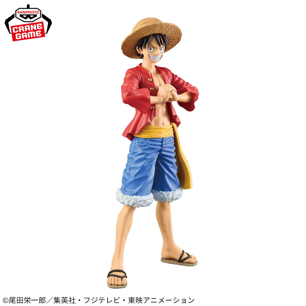 Banpresto DXF Monkey D. Luffy The Grandline Series Special One Piece
