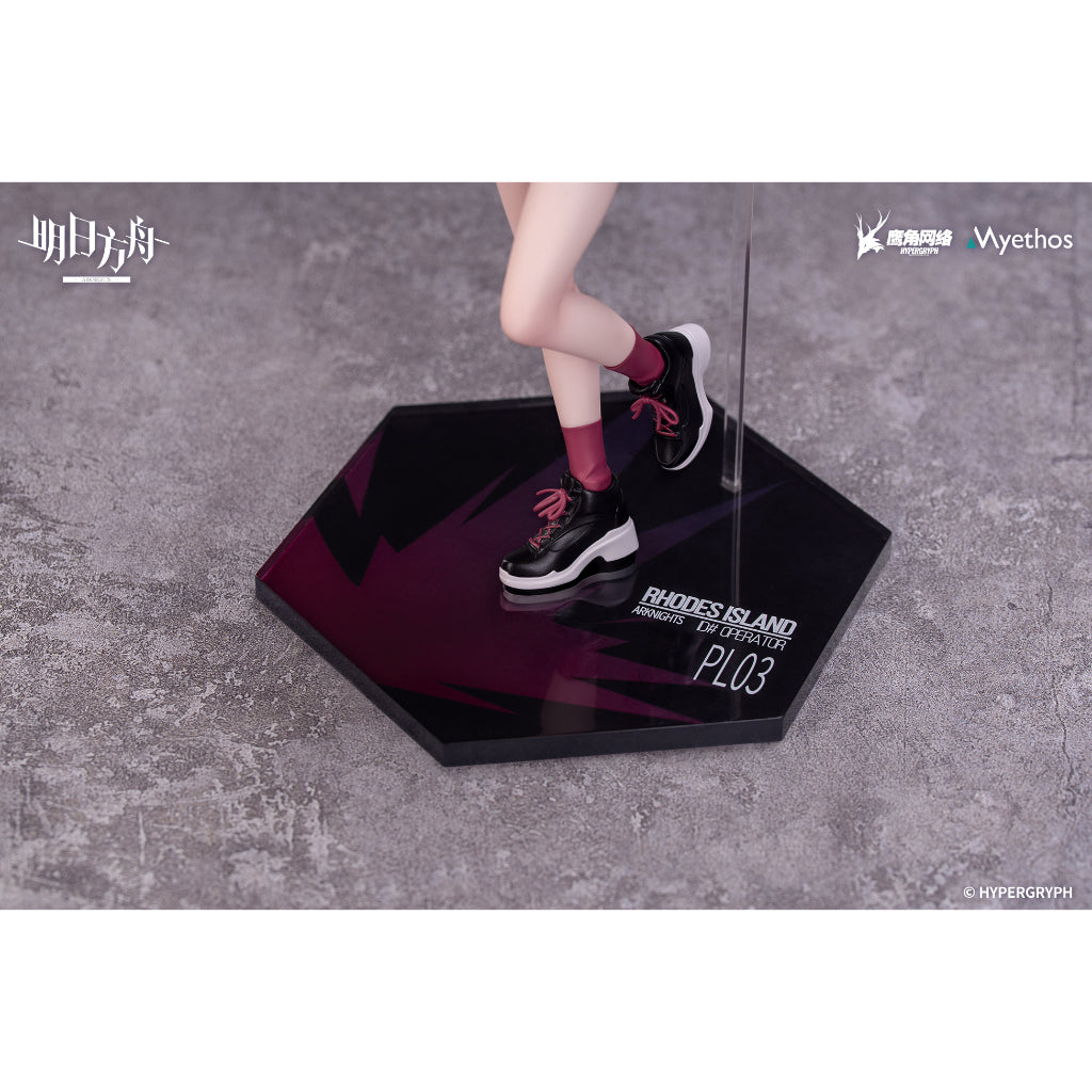 Arknights - Gift+ Exusia Ambience Synesthesia Ver.