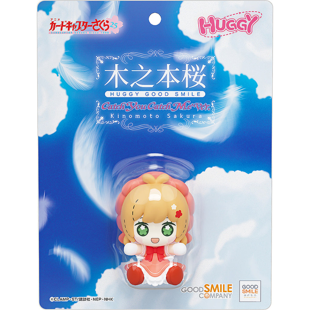 Cardcaptor Sakura - Huggy Good Smile Sakura Kinomoto: Catch You Catch Me Ver.