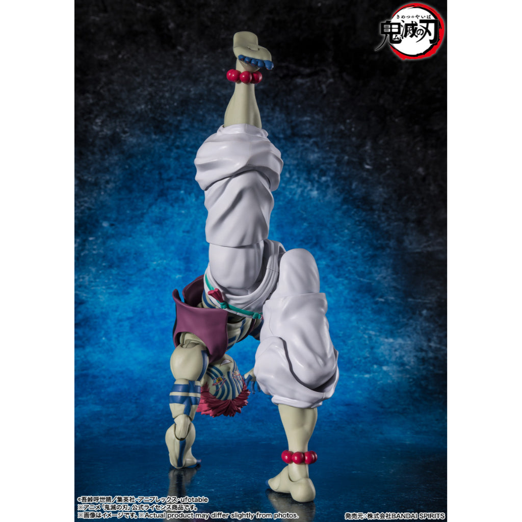 S.H.Figuarts Akaza (Subjected to allocation)