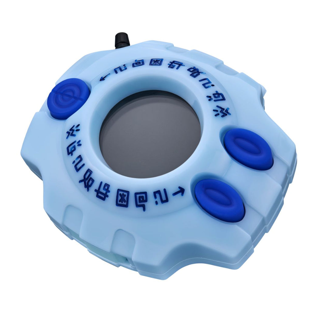 Digimon - Digivice 25th Color Evolution