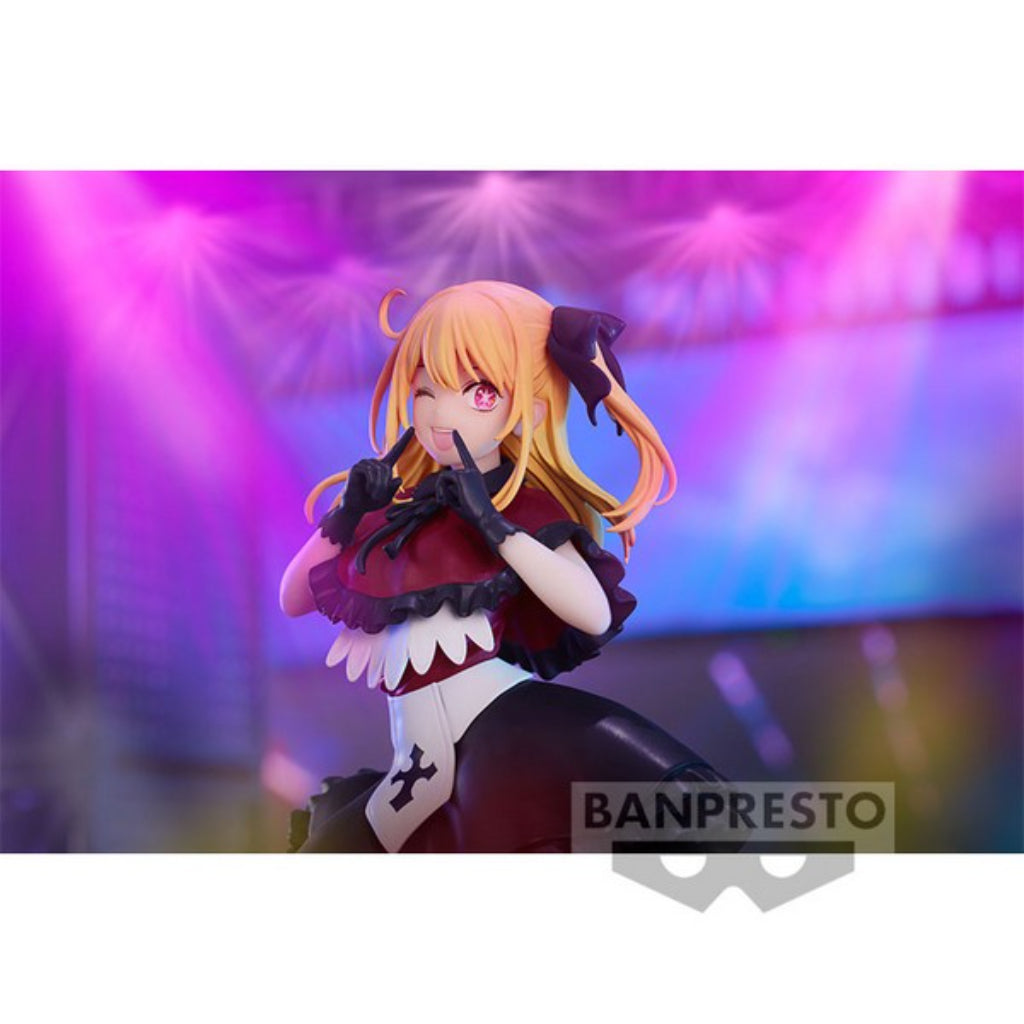 Banpresto Ruby Oshi No Ko Figure