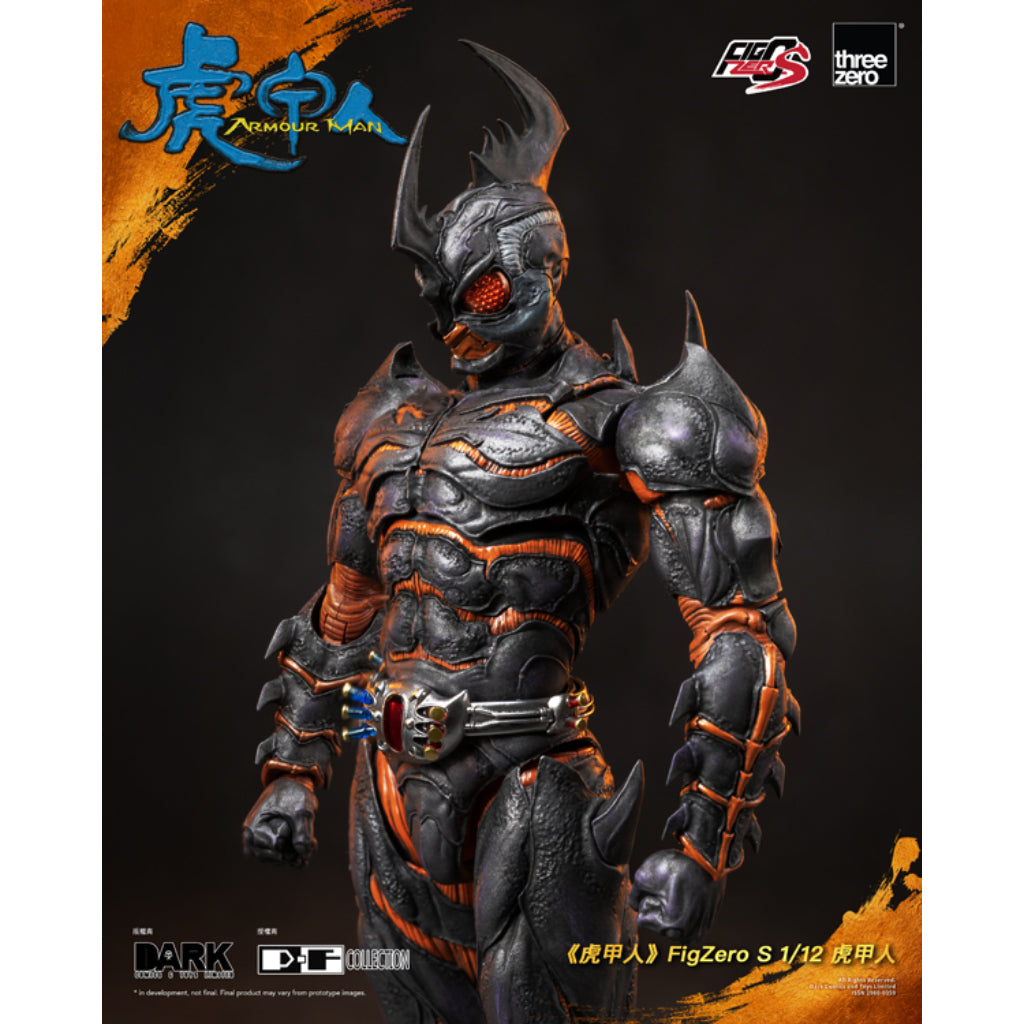 FigZero S 1/12th Scale Collectible Figure - Armour Man - Armour Man