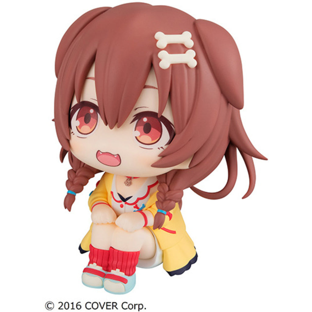 Megahouse Korone Inugami Look Up Hololive Production