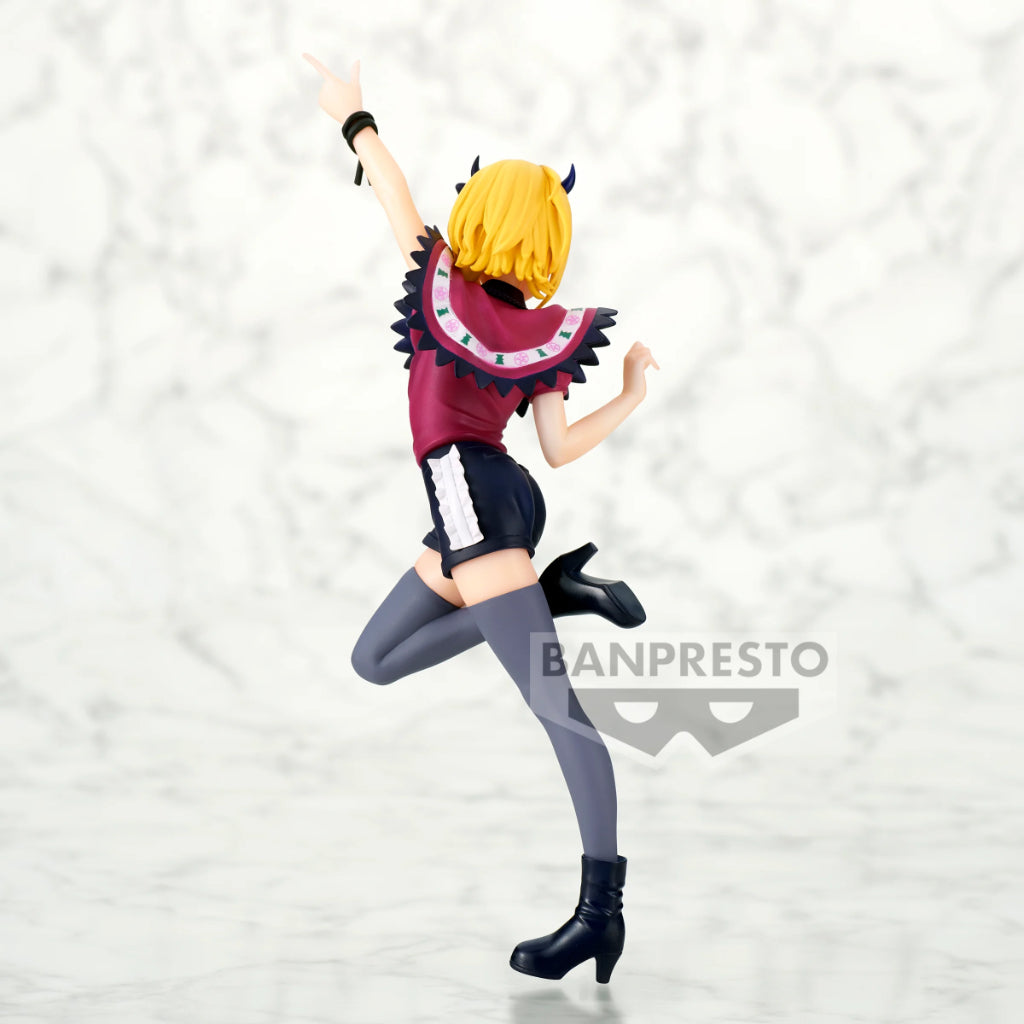 Banpresto Memcho Oshi no Ko Figure