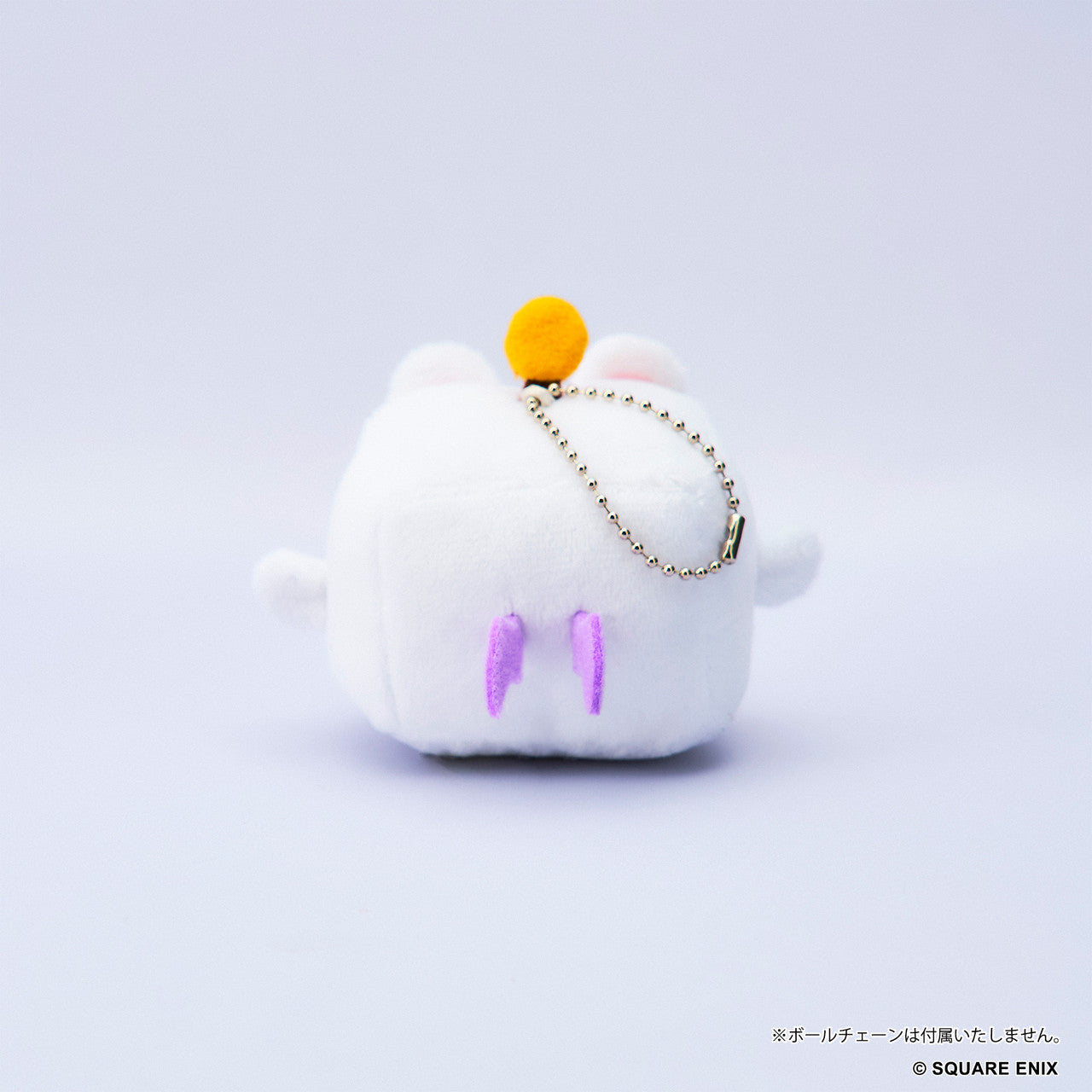 Square Enix Moogle S Size Final Fantasy Cube Plush