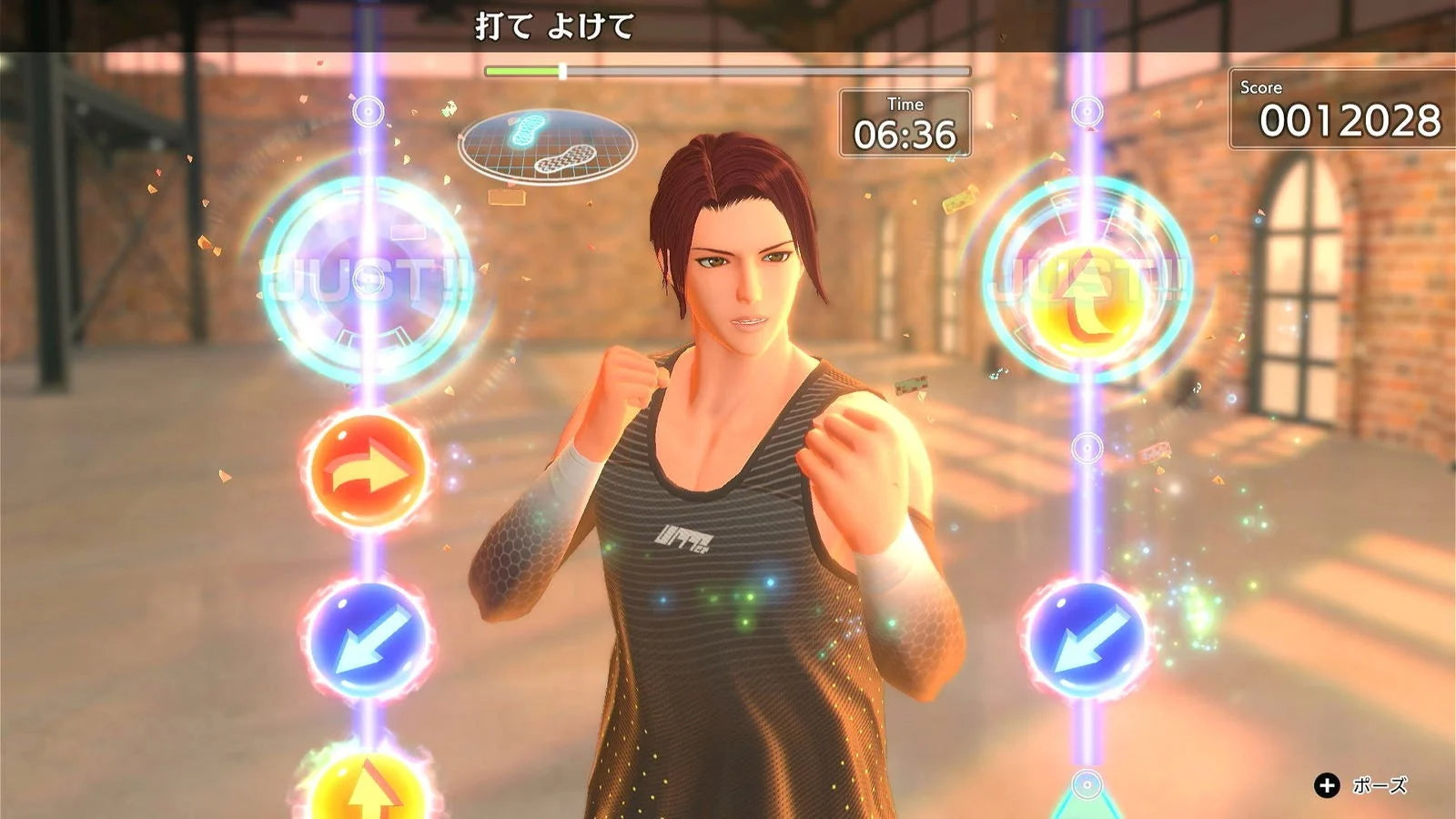 NSW Fitness Boxing 3: Your Personal Trainer