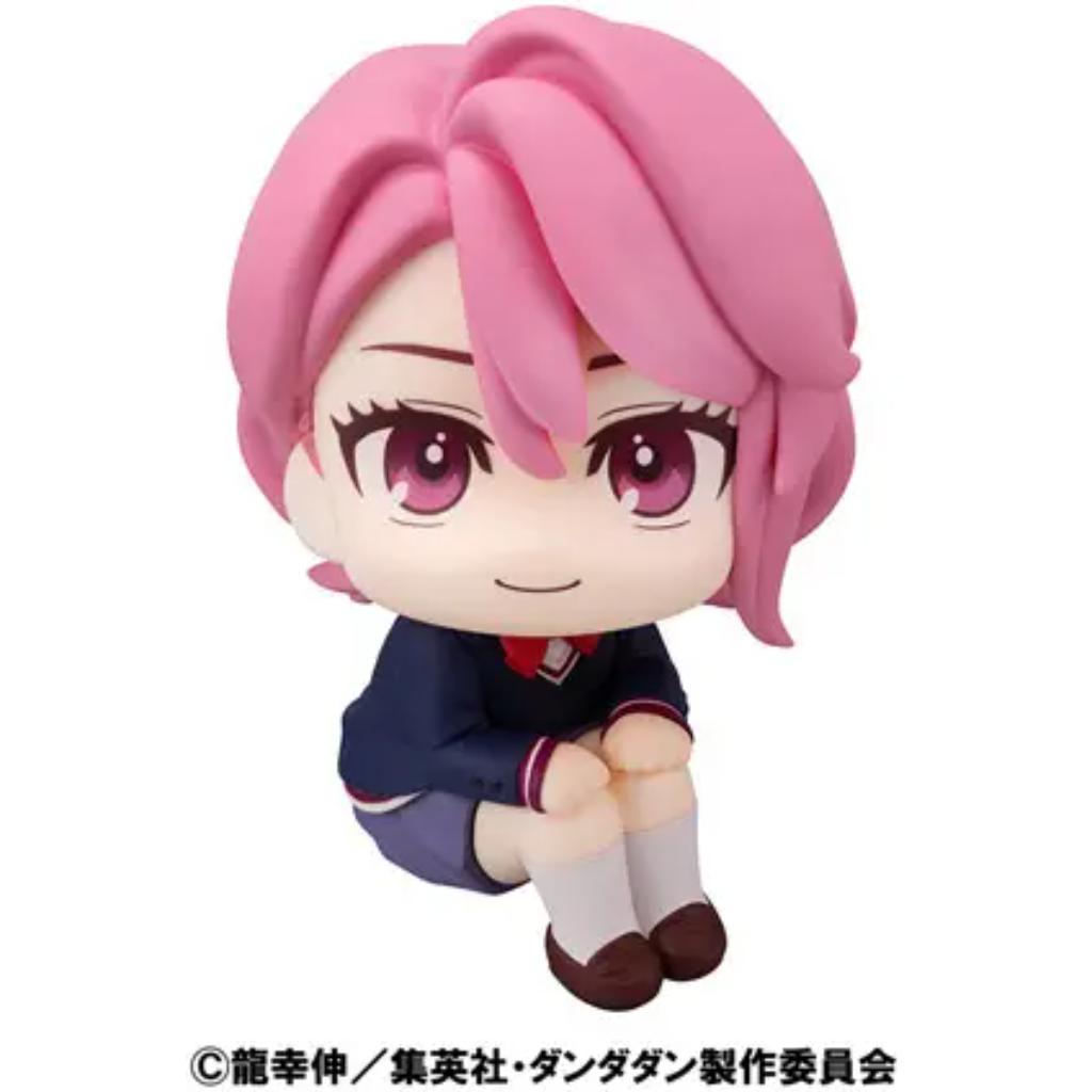 Lookup Tv Anime Dan Da Dan - Aira