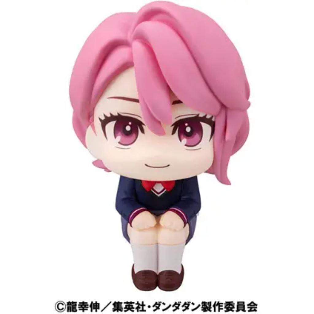 Lookup Tv Anime Dan Da Dan - Aira