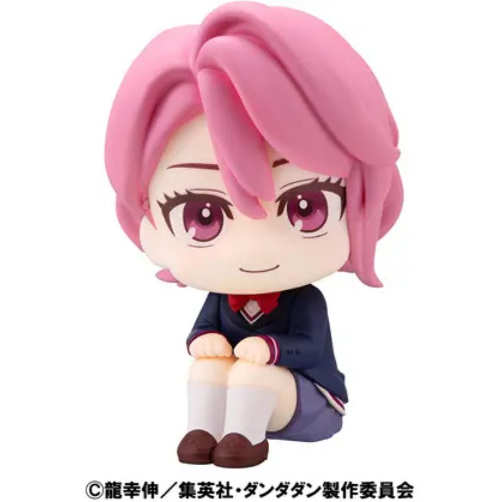 Lookup Tv Anime Dan Da Dan - Aira