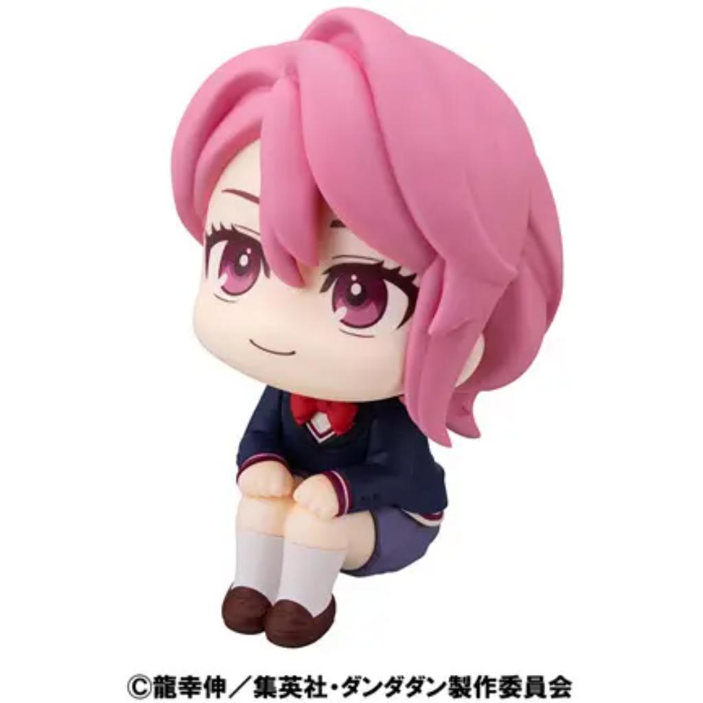 Lookup Tv Anime Dan Da Dan - Aira