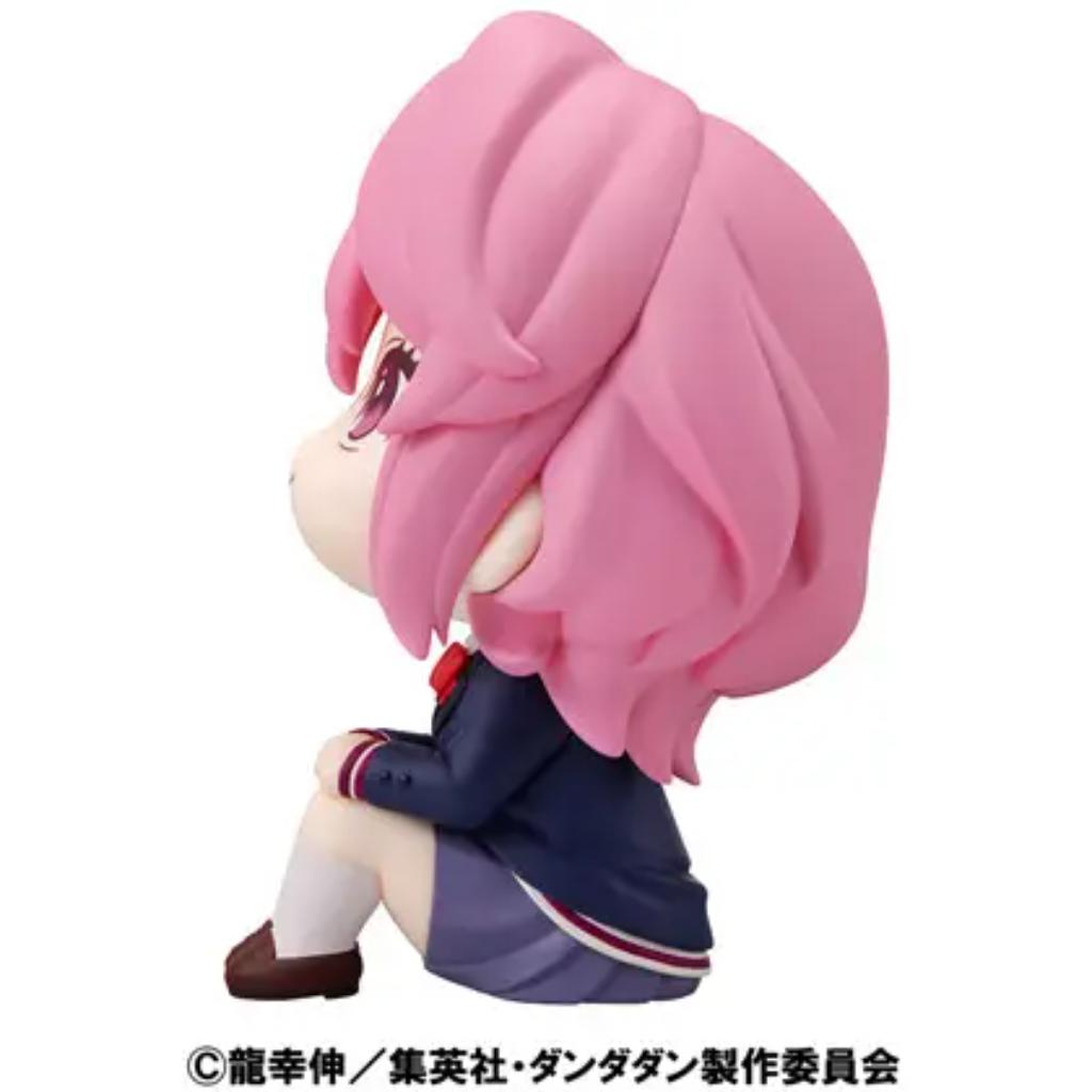 Lookup Tv Anime Dan Da Dan - Aira