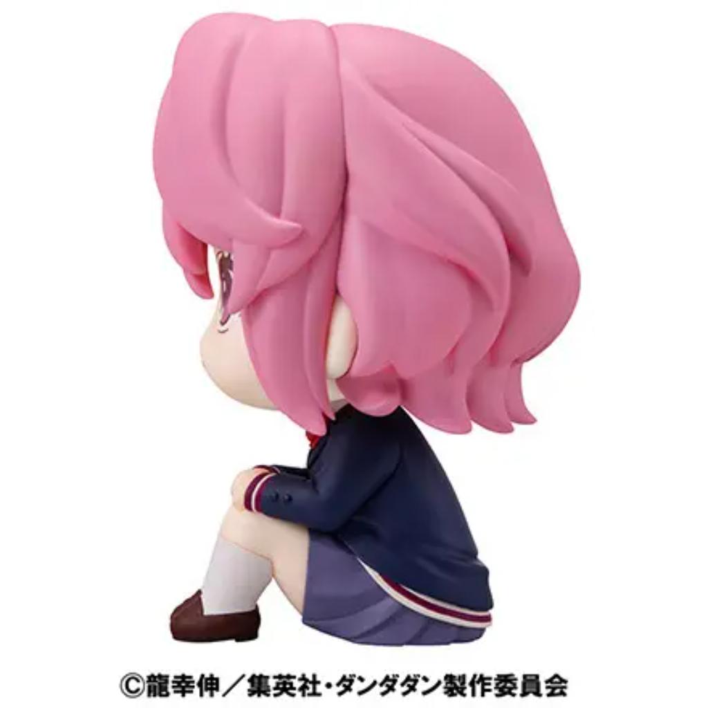 Lookup Tv Anime Dan Da Dan - Aira