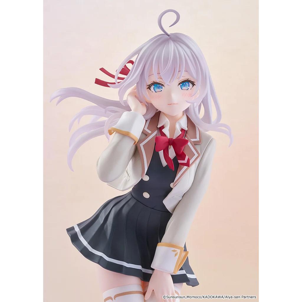 Alya Sometimes Hides Her Feelings In Russian - Pop Up Parade Alisa Mikhailovna Kujou L Size