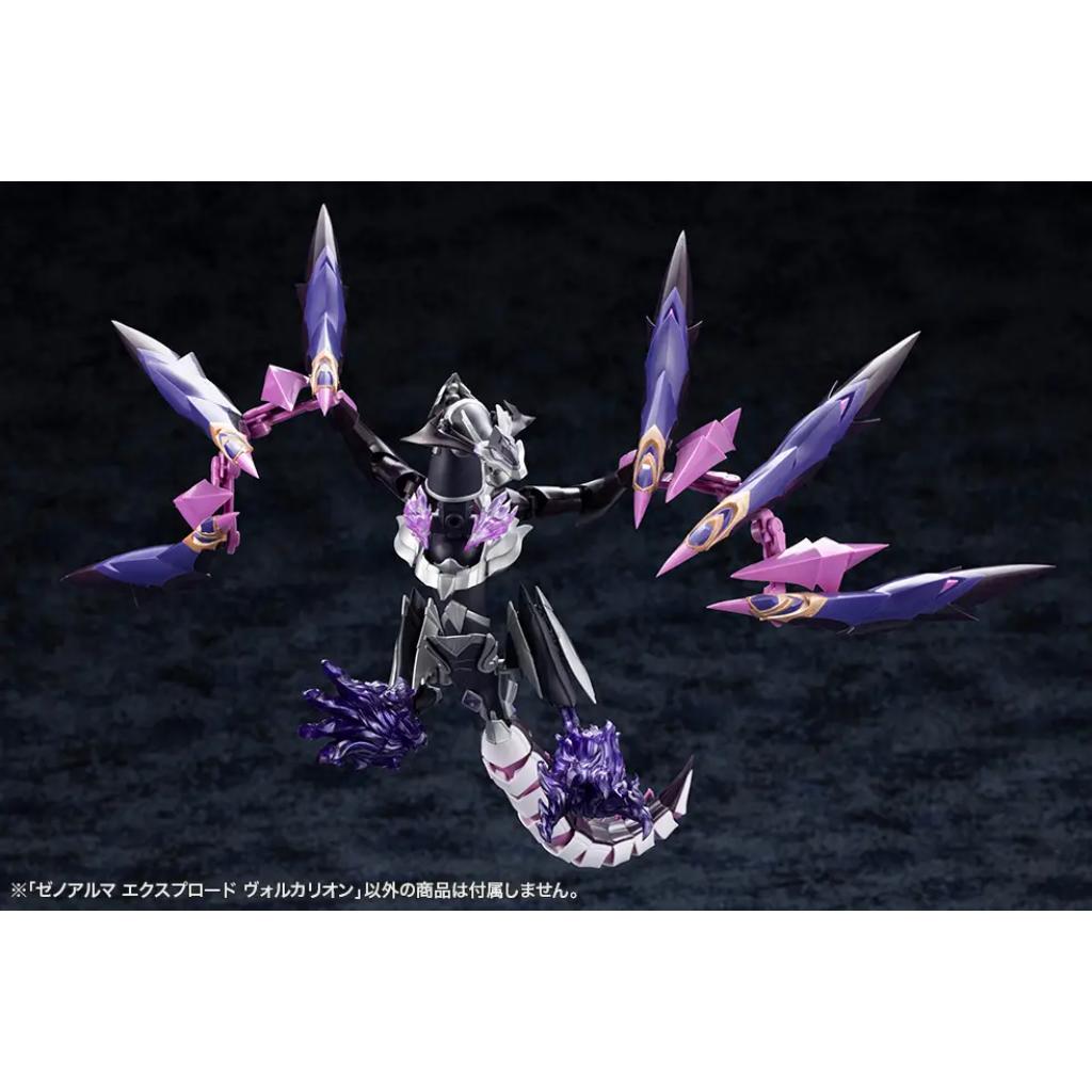 Arcanadea XenoAlma Explode Volcalion