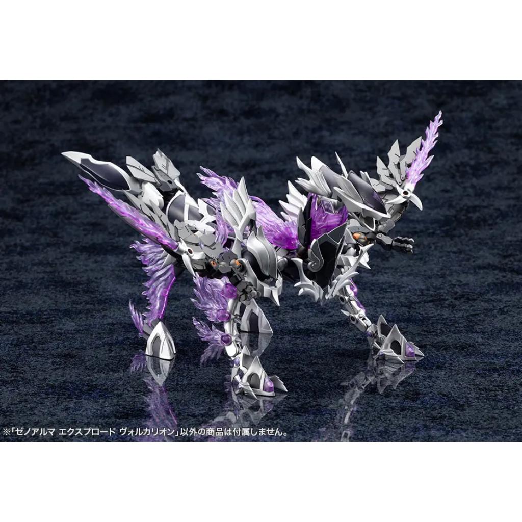 Arcanadea XenoAlma Explode Volcalion