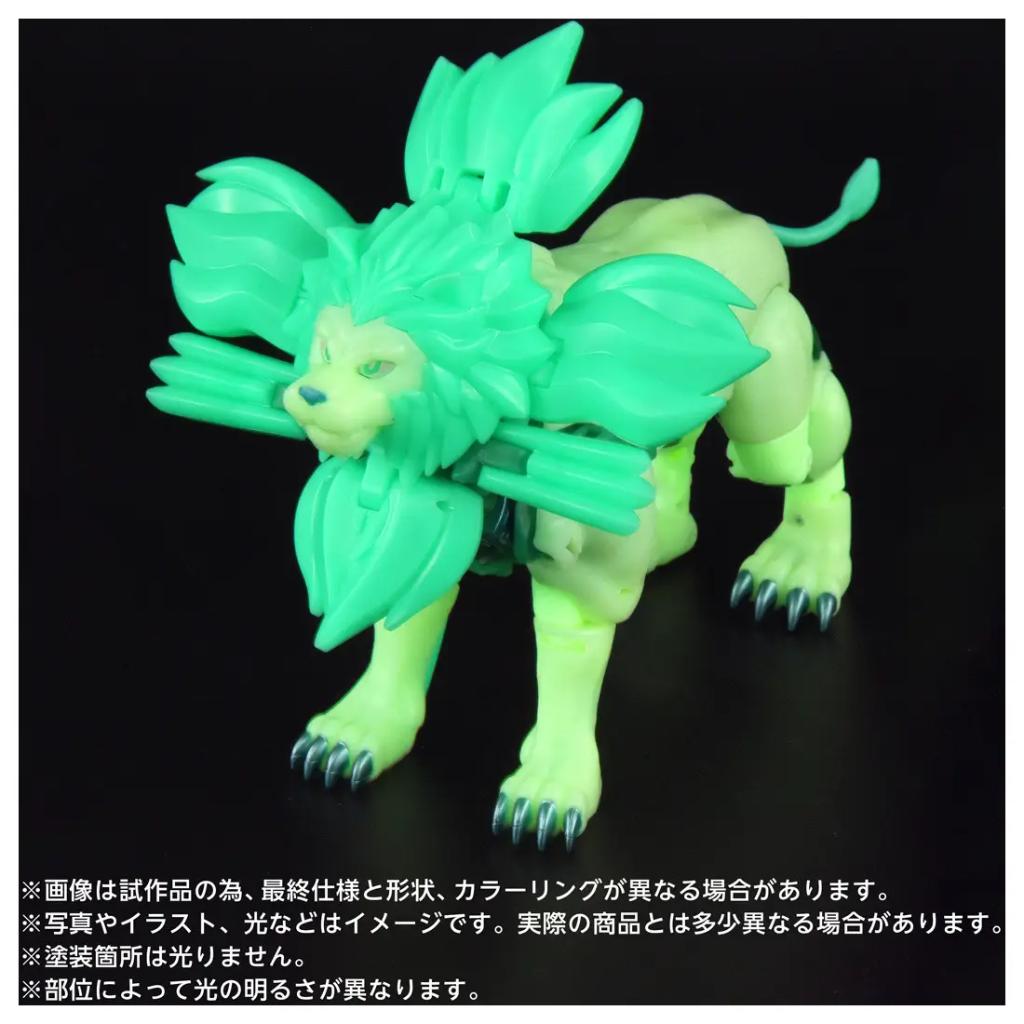 Transformers New Legends NL-01 - Lio Convoy: Legendary Green Lion Ver.