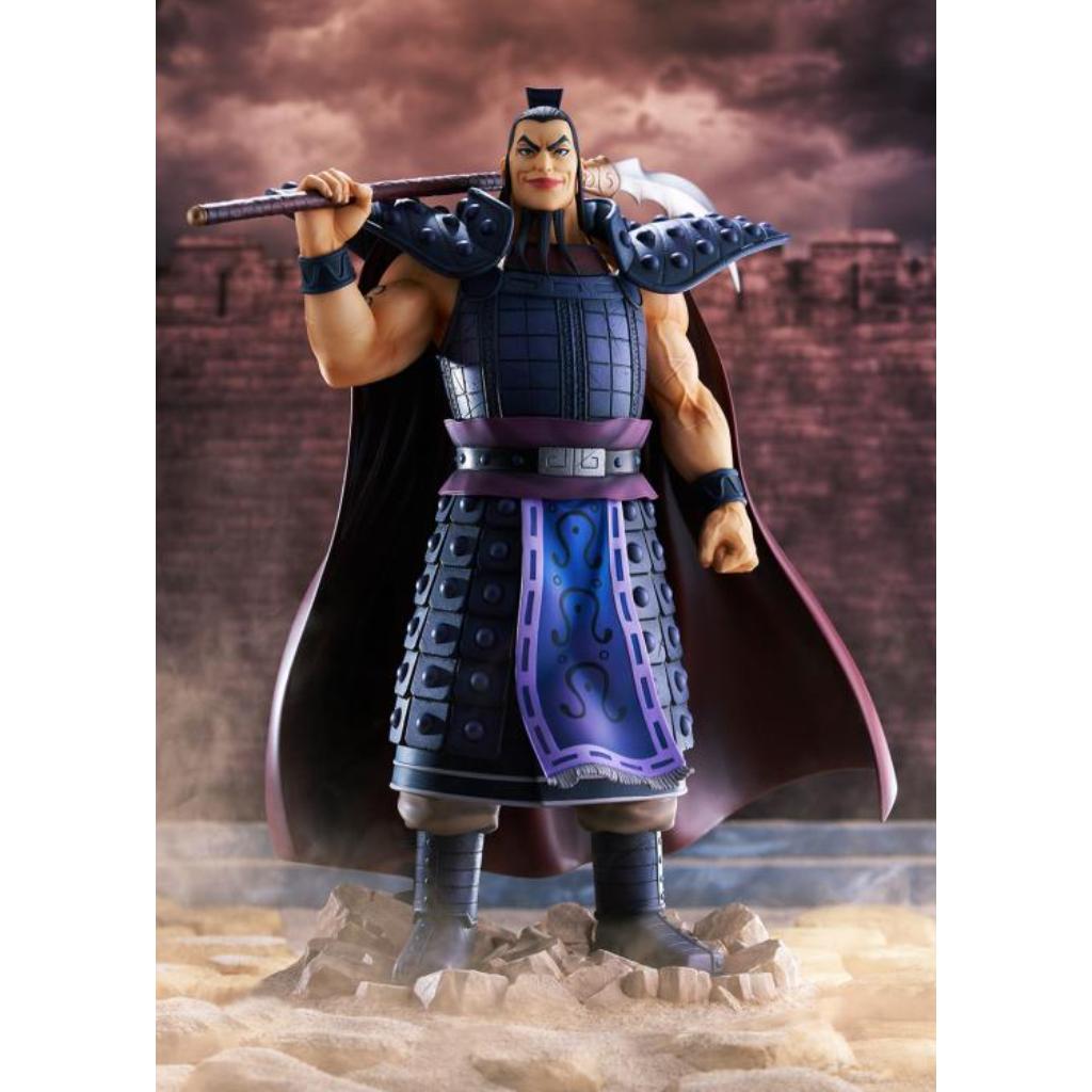 Kingdom - Ohki Figurine