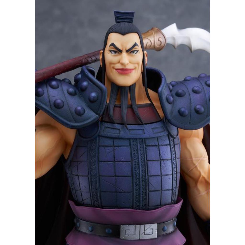 Kingdom - Ohki Figurine
