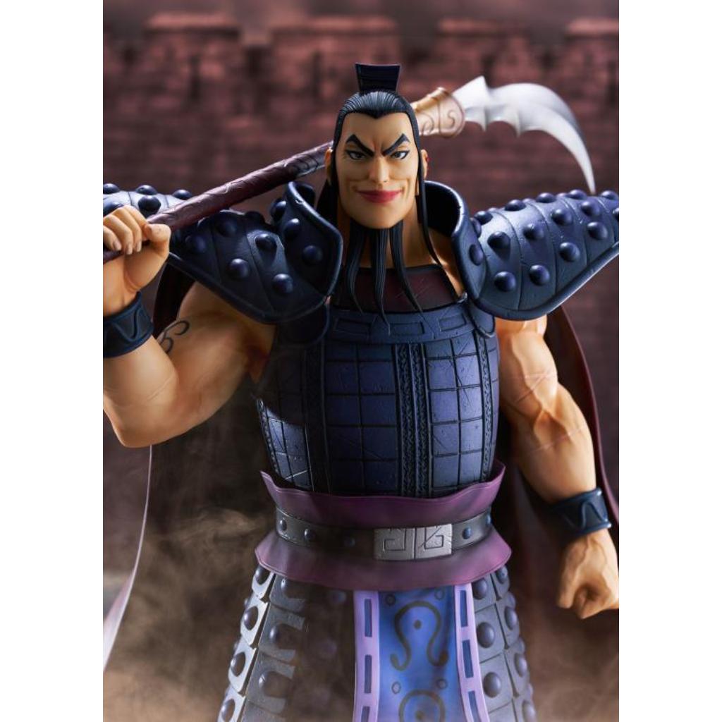 Kingdom - Ohki Figurine