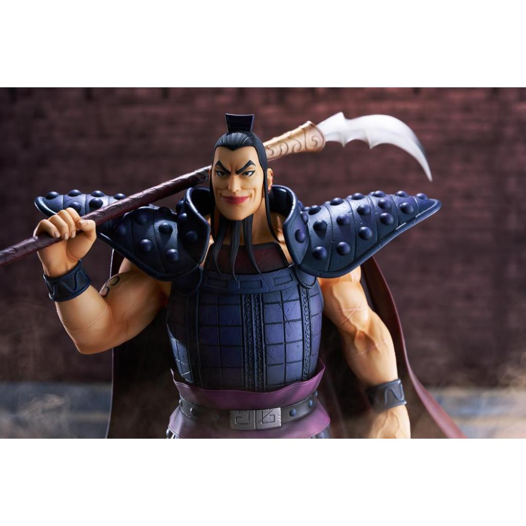Kingdom - Ohki Figurine