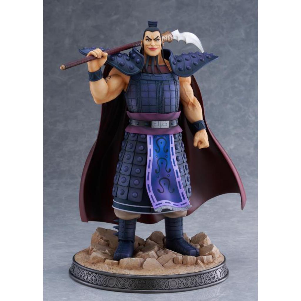 Kingdom - Ohki Figurine