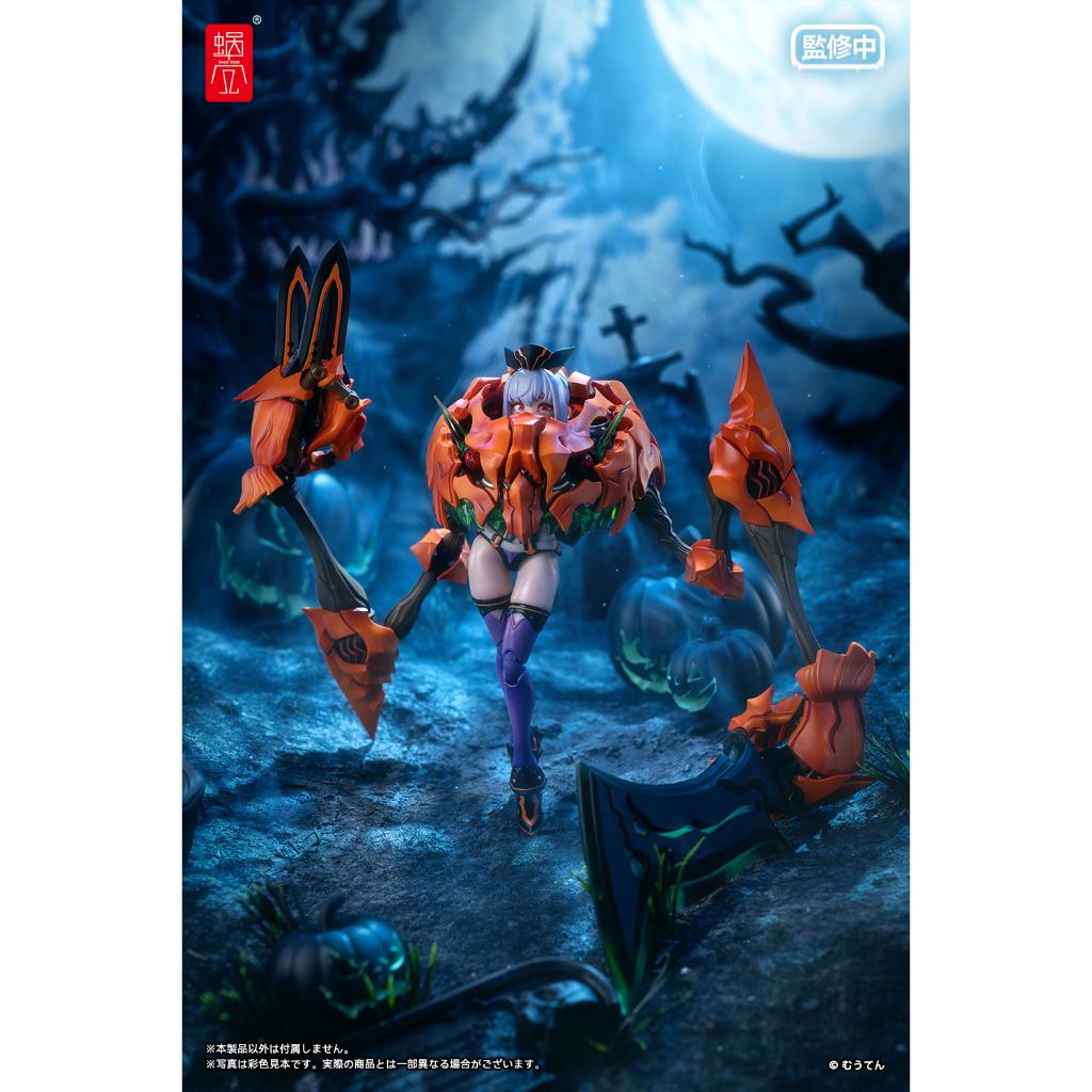 Original Character - 1/12th Scale Pumpkin Princess