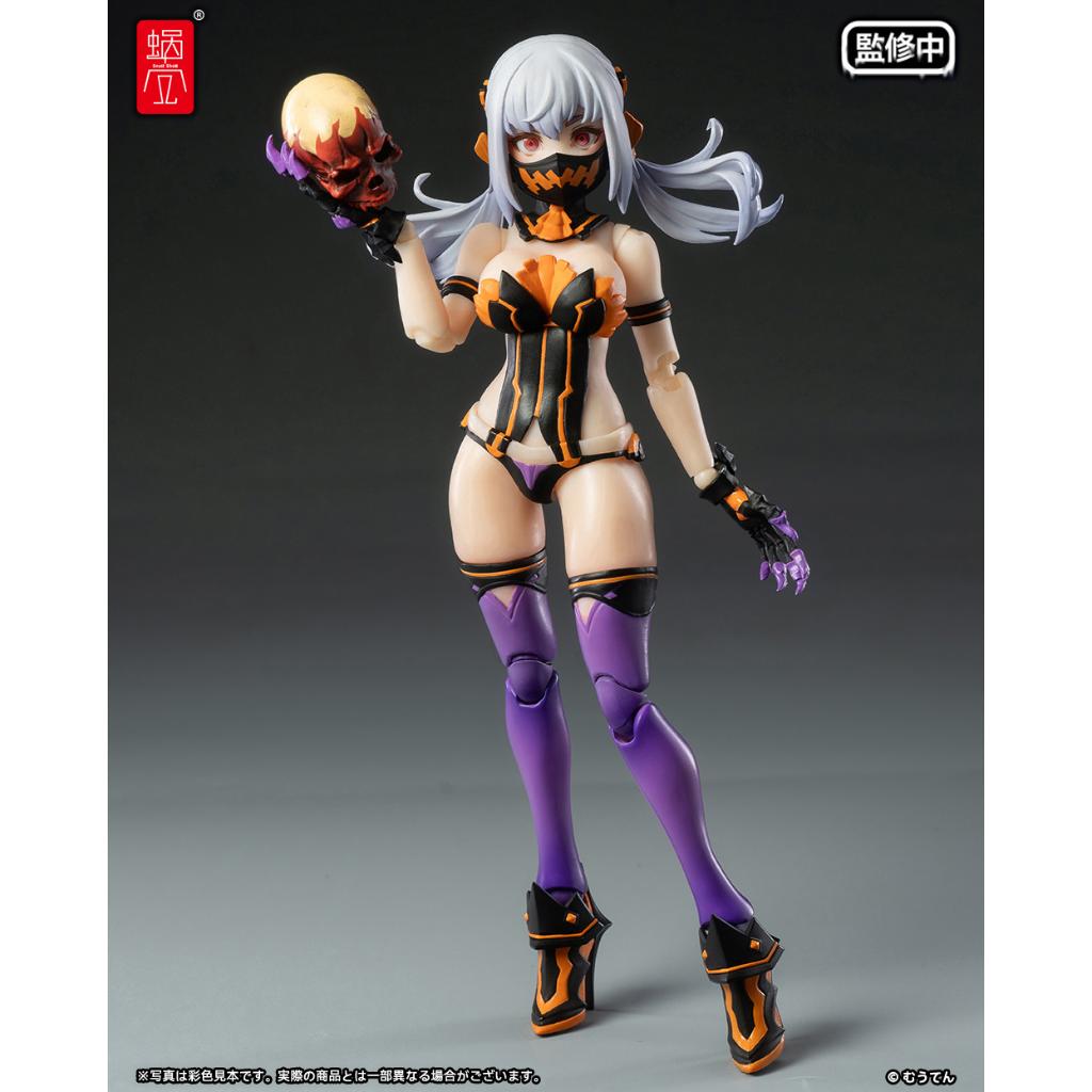 Original Character - 1/12th Scale Pumpkin Princess