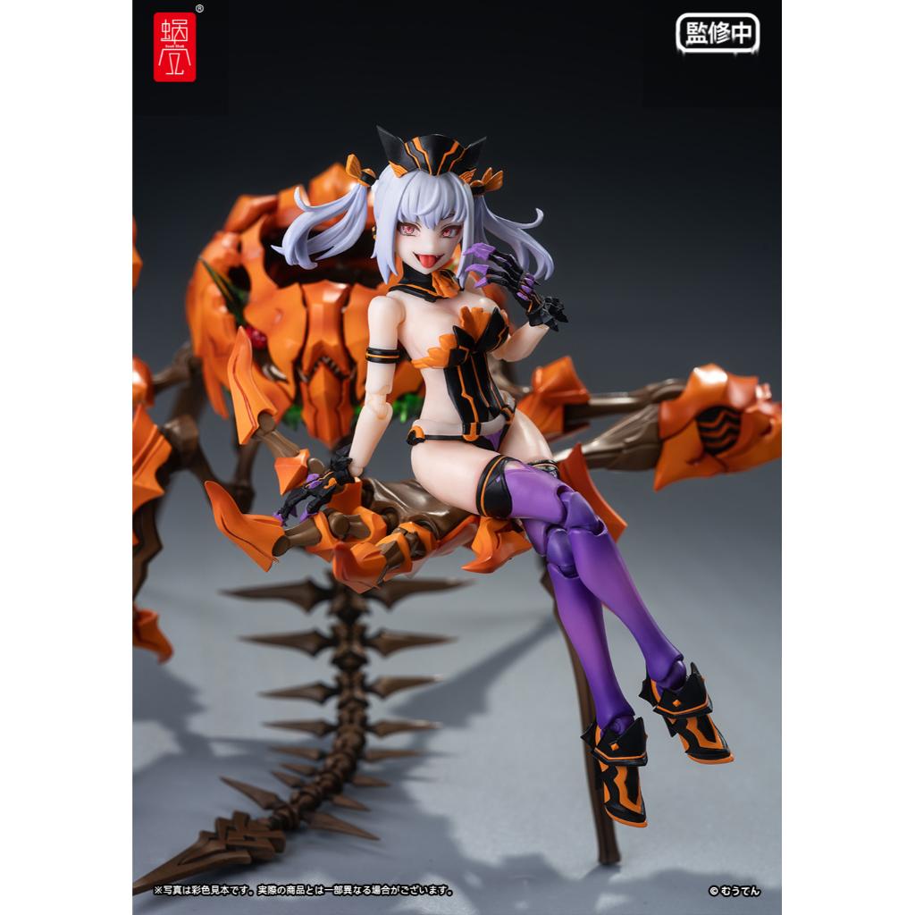 Original Character - 1/12th Scale Pumpkin Princess