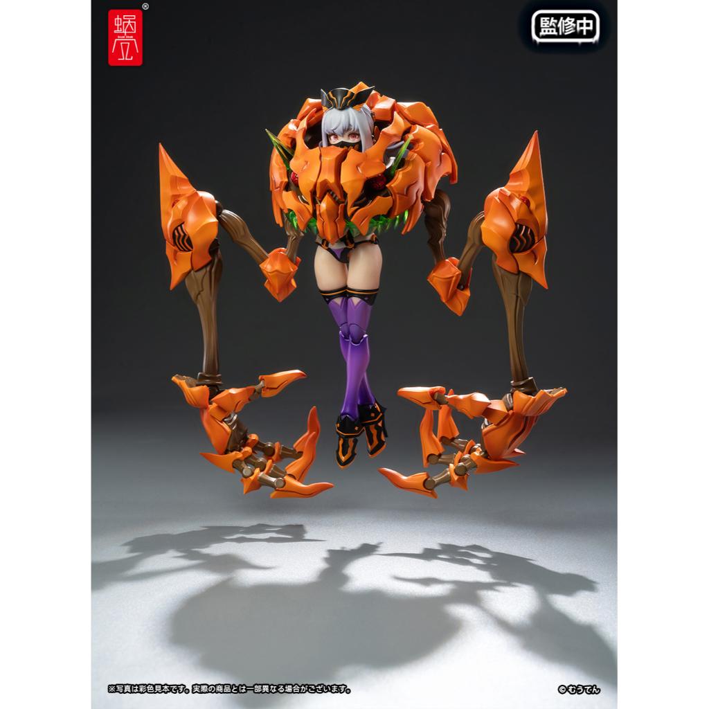 Original Character - 1/12th Scale Pumpkin Princess
