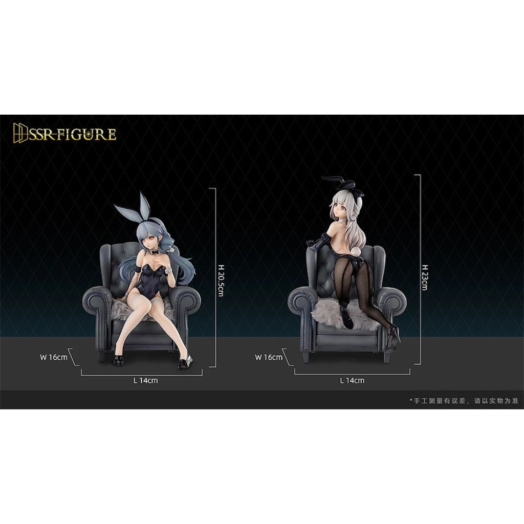 SSR Figure Yi Ren Guan House Of Unhumans - Qiao Er + Jin Hua Bunny Ver. Combinatorial