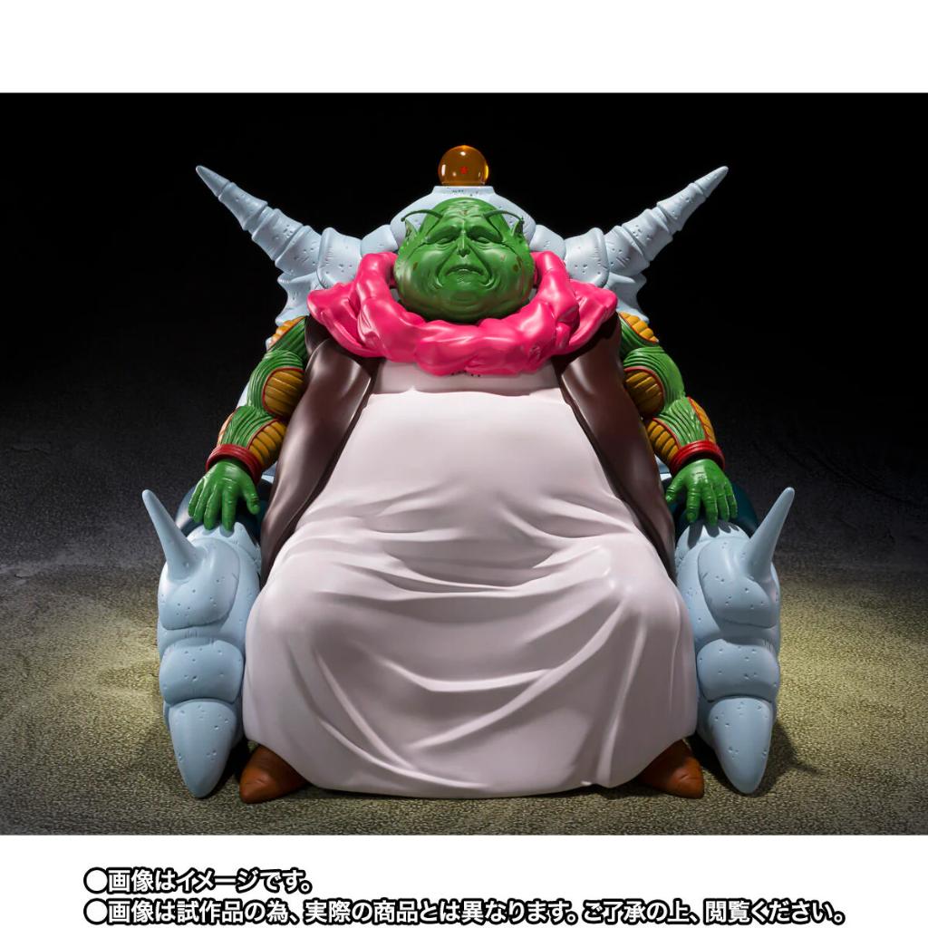 S.H.Figuarts Saichourou