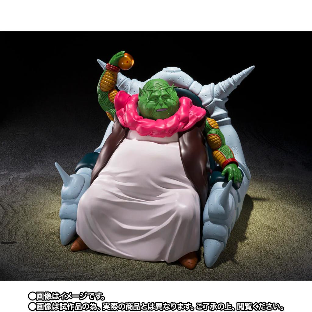 S.H.Figuarts Saichourou