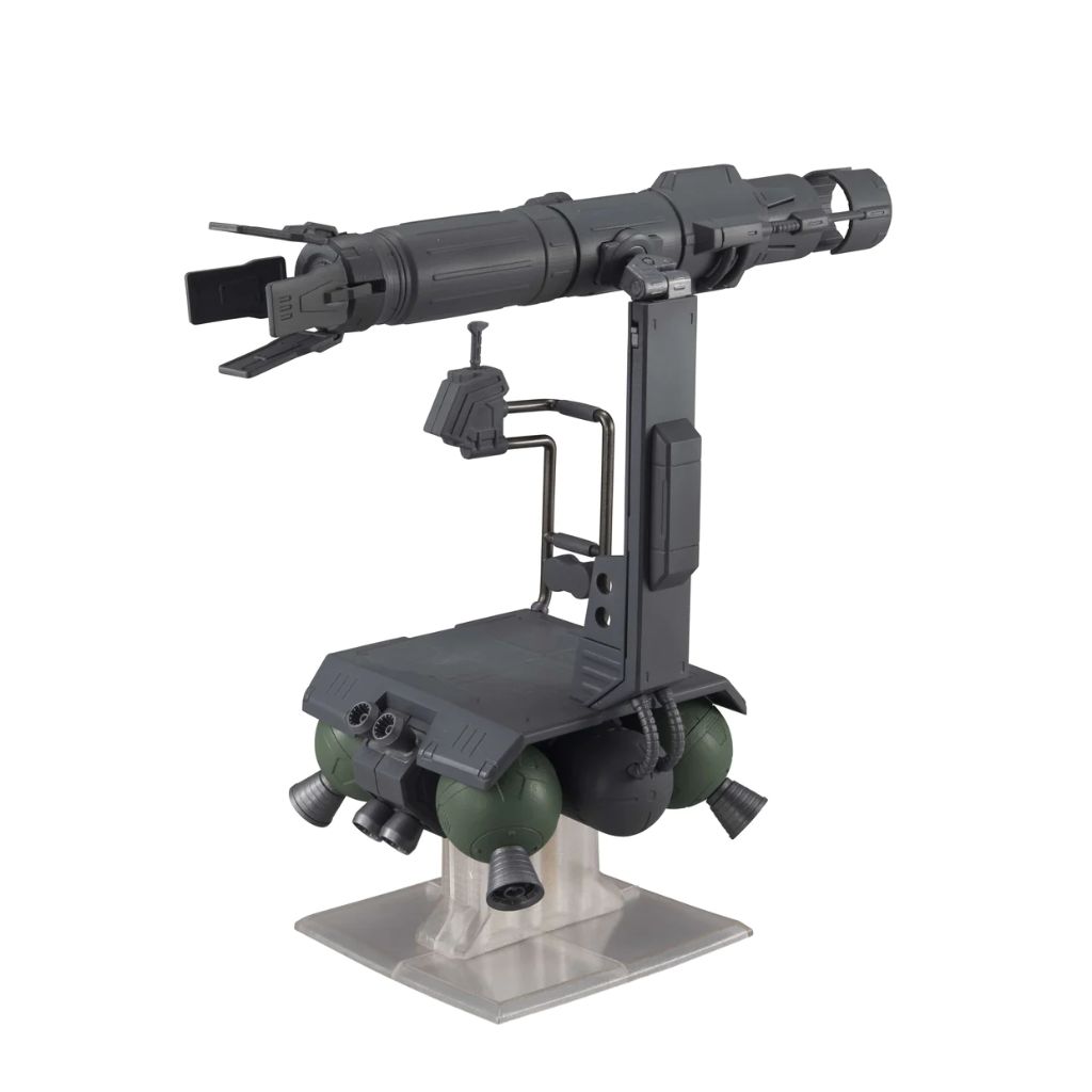 Machine Build Series Mobile Suit Gundam - Skiure