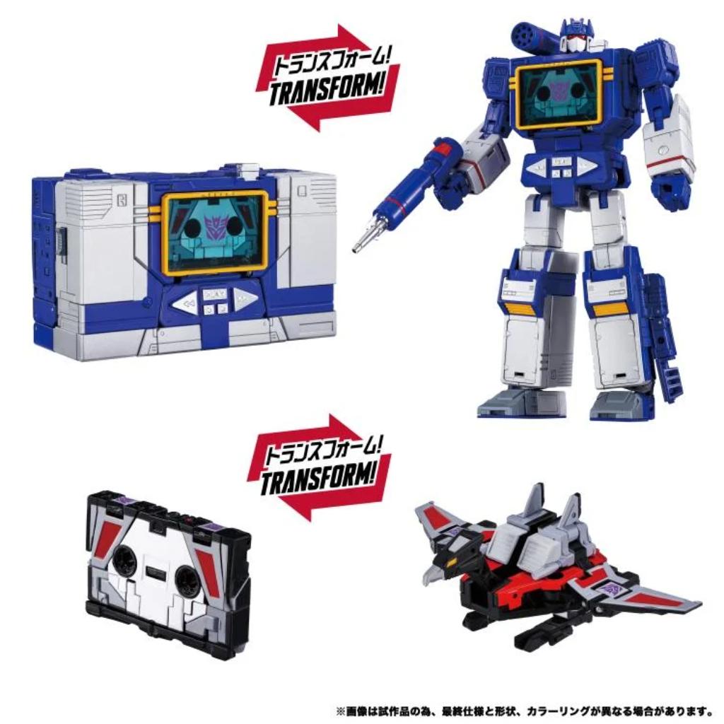 Transformers Masterpiece G MPG-19 - Soundwave & Condor (Laserbeak)
