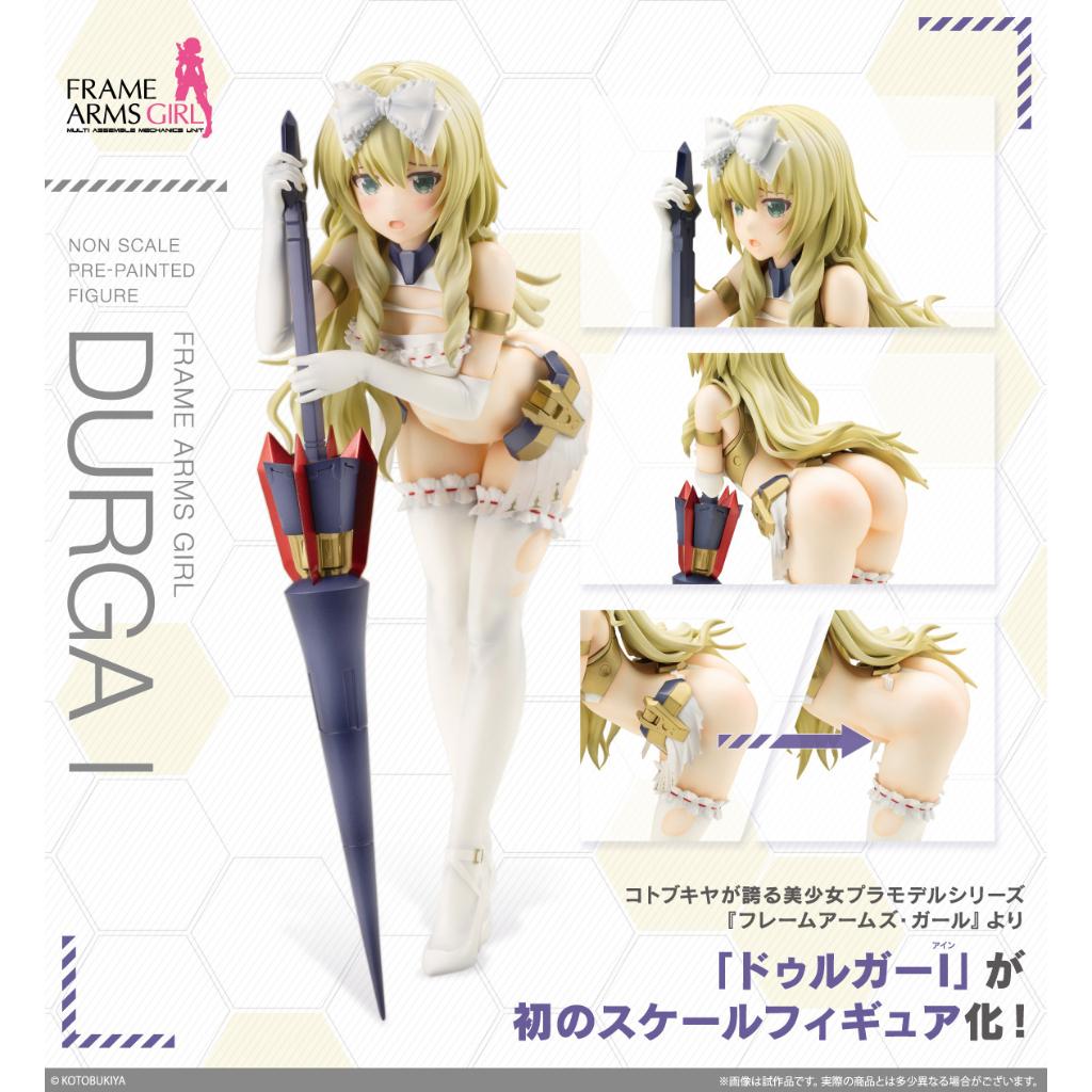 Frame Arms Girls - Durga I