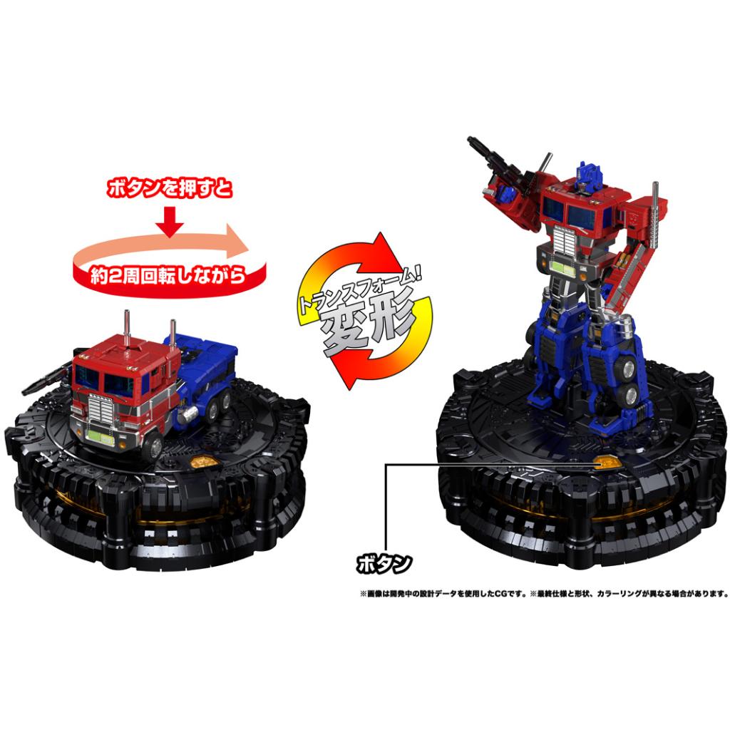 Transformers Karakuri Statue KS-01 - Convoy