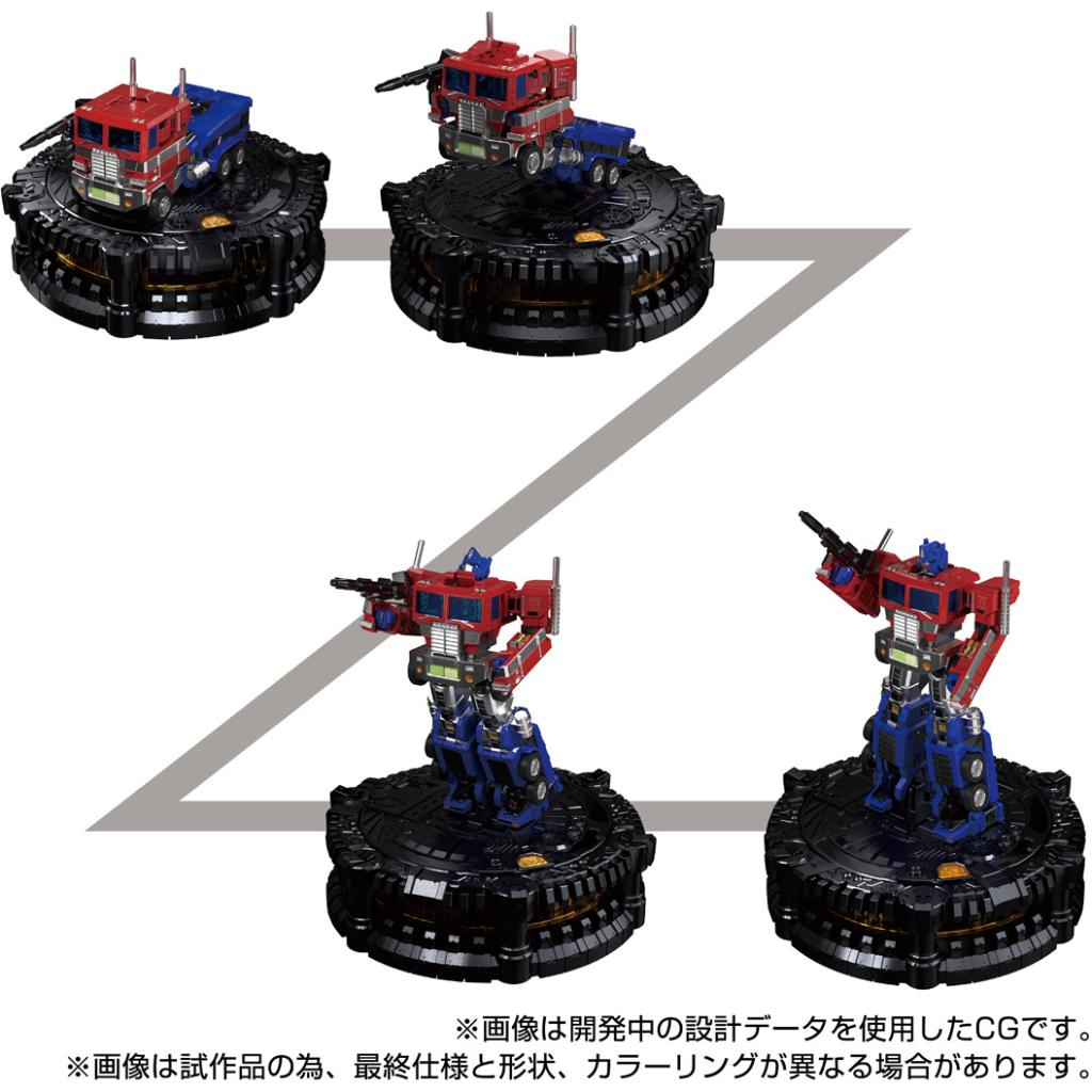 Transformers Karakuri Statue KS-01 - Convoy