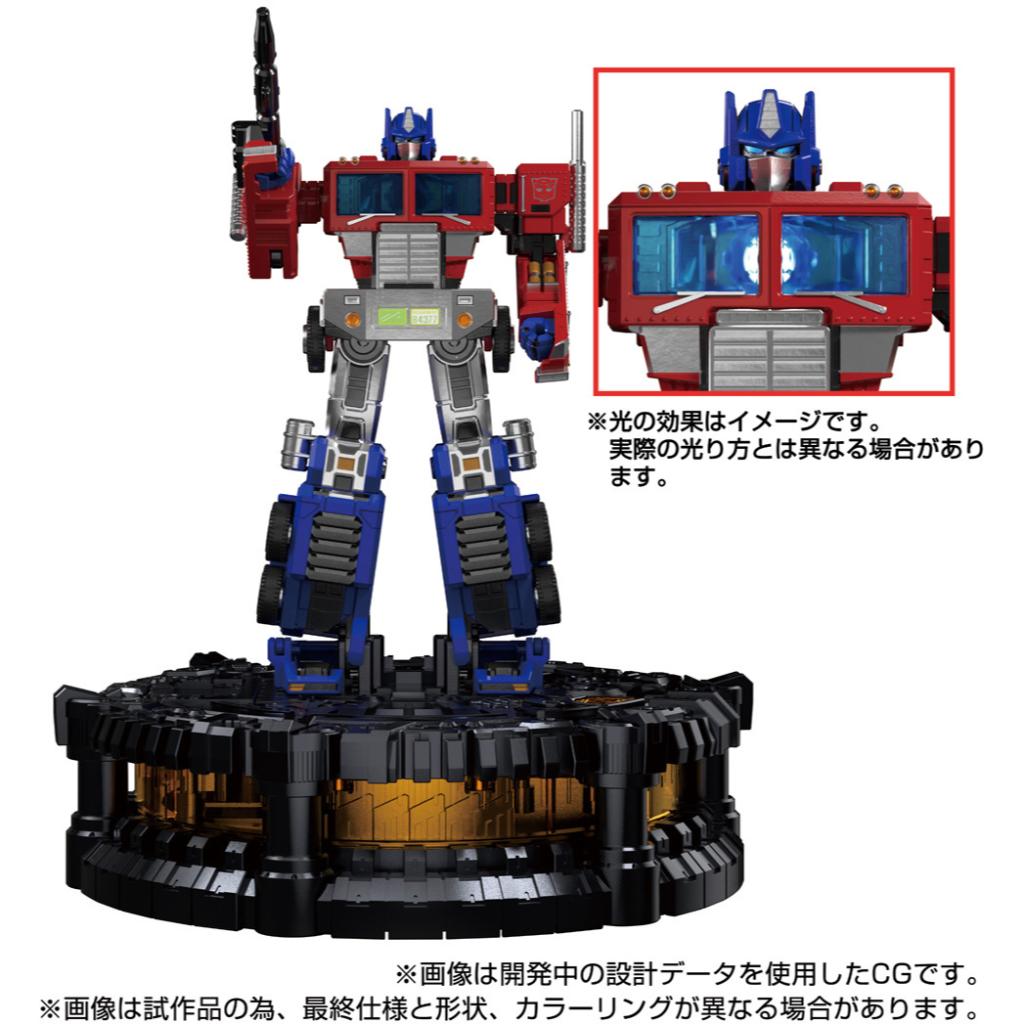 Transformers Karakuri Statue KS-01 - Convoy