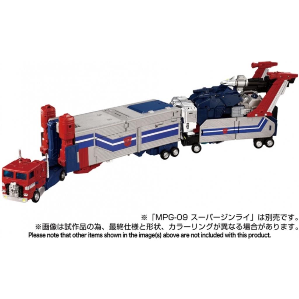 Transformers Masterpiece G MPG-14S - Godbomber/ God Ginrai Box Set (Super Ginrai Not Included)