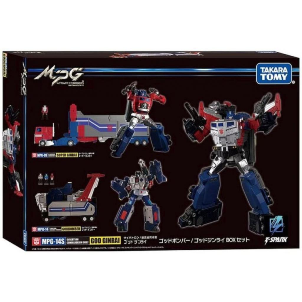 Transformers Masterpiece G MPG-14S - Godbomber/ God Ginrai Box Set (Super Ginrai Not Included)