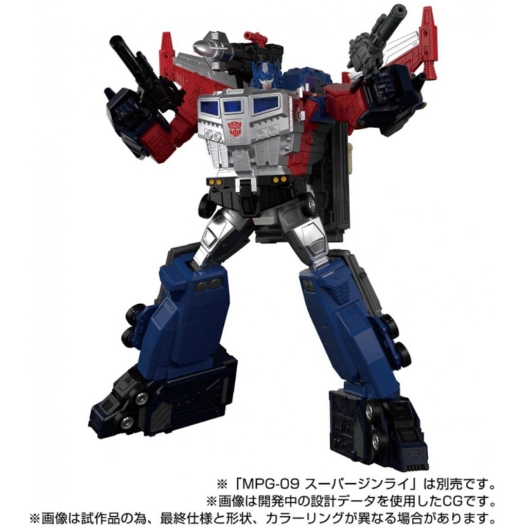 Transformers Masterpiece G MPG-14 - Godbomber