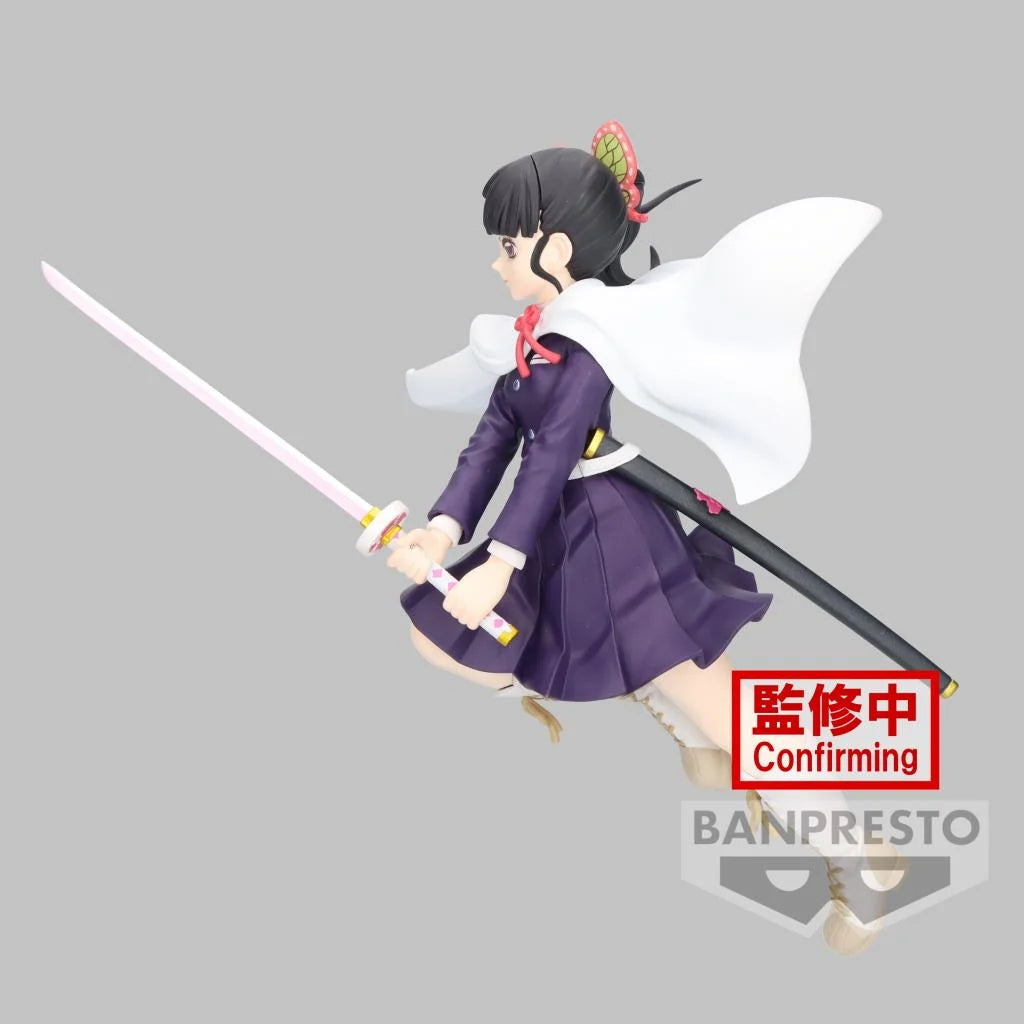 Banpresto Kanao Tsuyuri Vibration Stars Demon Slayer Kimetsu No Yaiba