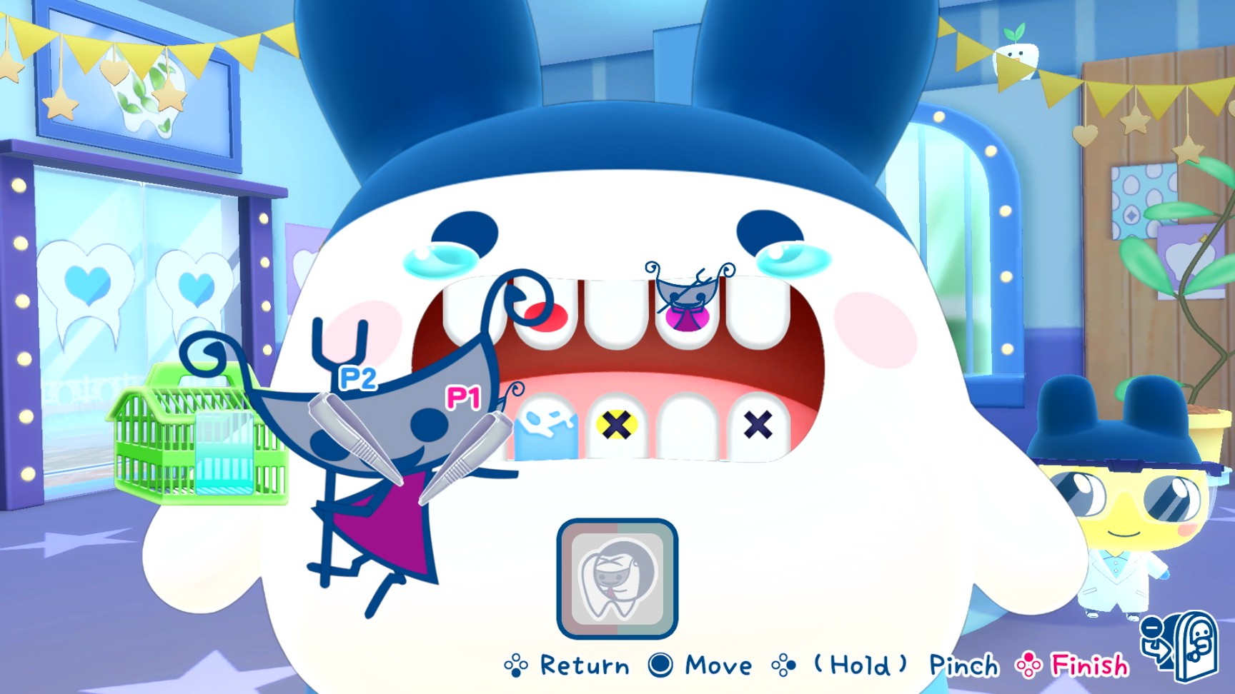 NSW Tamagotchi Plaza