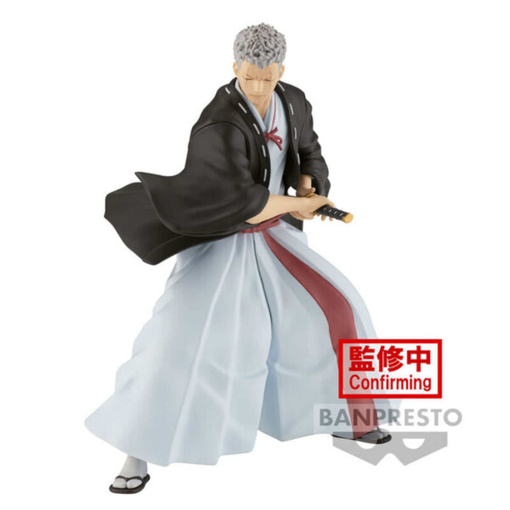 Banpresto Yamada Asaemon Shion Vibration Stars Hell Paradise Jigokuraku